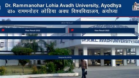 RMLAU result 2023 out for UG, PG programmes on rmlauexams.in .